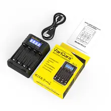 Battery Charger for 18650 #5