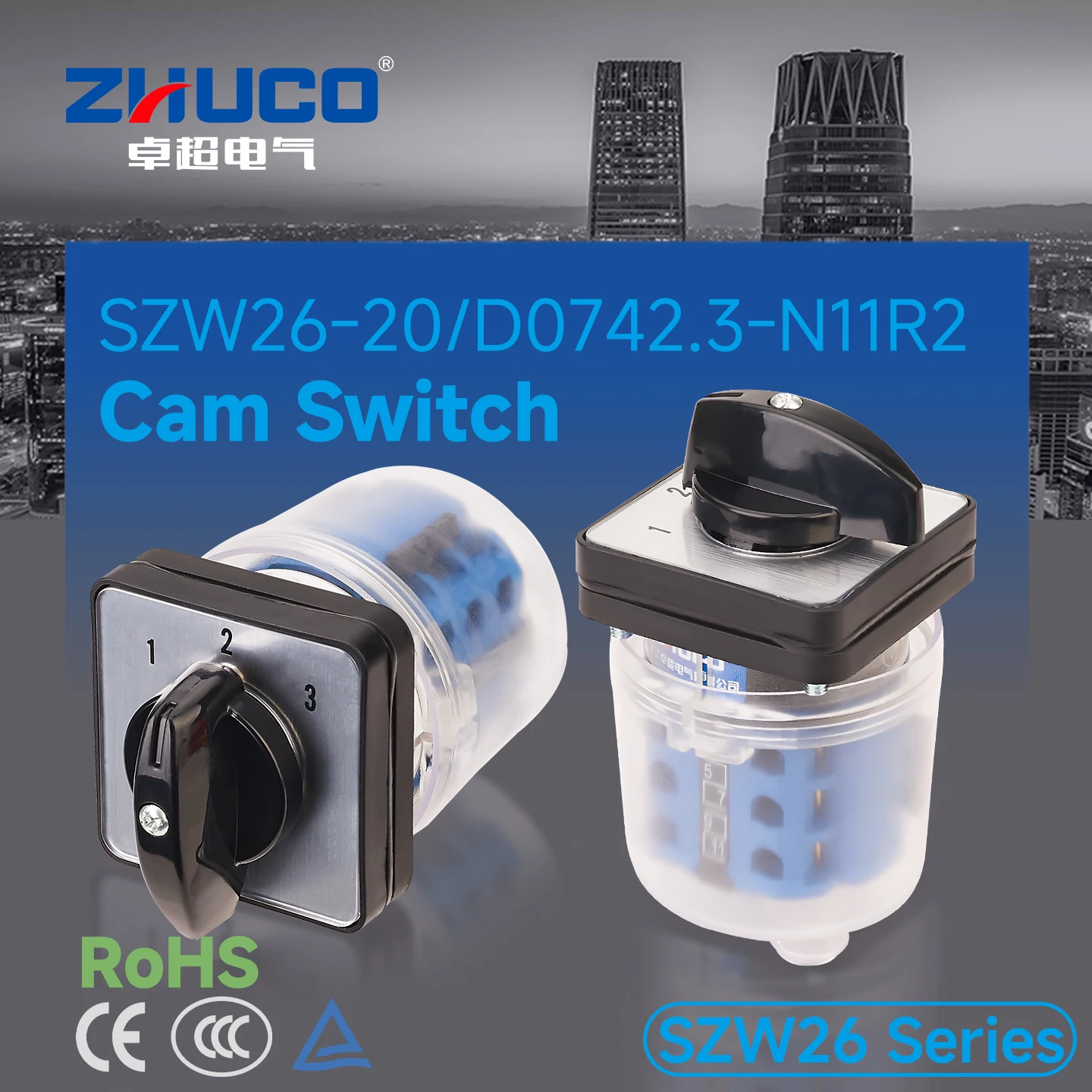 SZW26-20/D0724.3N11R, 3-Position 3-Section Dustproof Protected Cam Combination Rotary Universal Changeover Switch