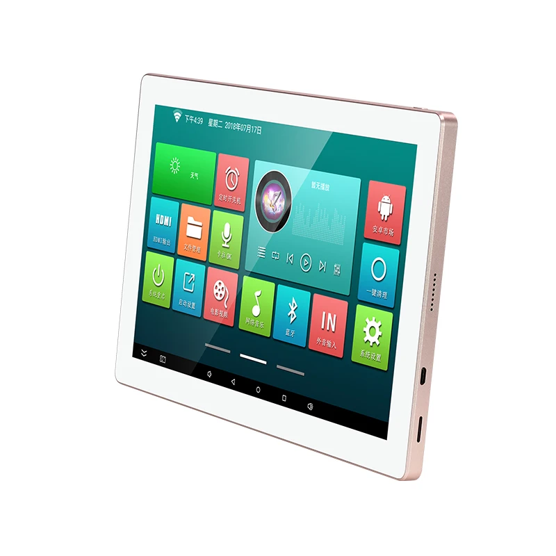 Bt Wifi Home Audio …