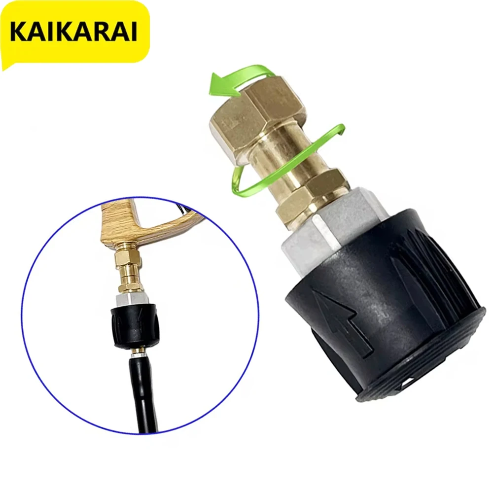 High Pressure Car Wash Water Gun For Karcher K Series Cleaning Hose Quick Connector 360 ° Rotating Anti Winding Accessories Tool