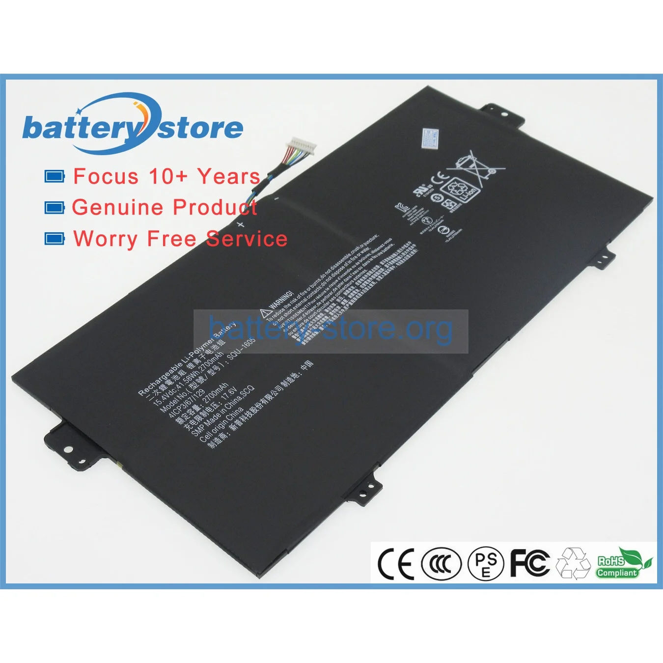 New Genuine laptop battery SQU-1605  41CP3/67/129 for ACER Swift 7 SF713-51,  for  Acer Spin 7 SP714-51  , 15.4V, 2700mAh, 41.58