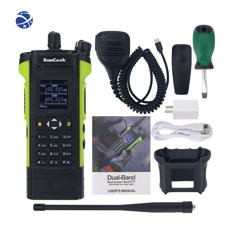 

HAMGEEK APX-8000 12W VHF UHF Walkie Talkie Dual Band Radio Dual PTT with Handheld Microphone