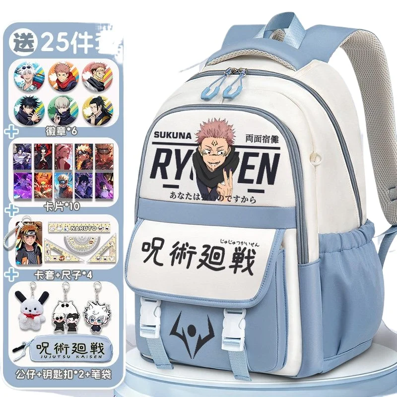 

Jujutsu Kaisen Anime Cute Cartoon Student Backpack 2D Boys and Girls Laptop Bag Storage Travel Backpack Itabag Gift wholesale
