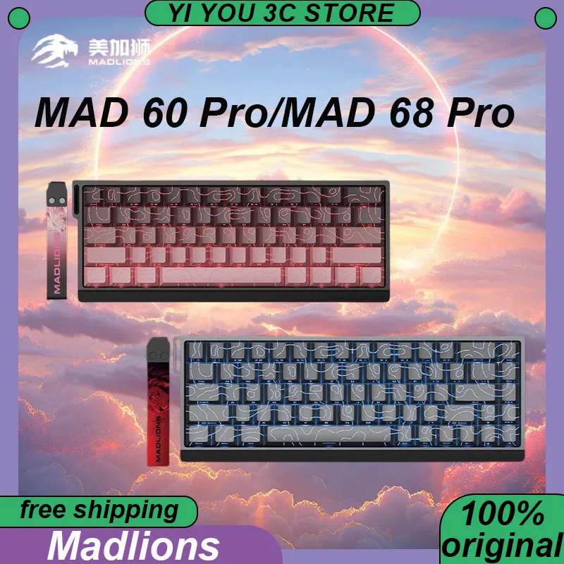 

FGG Madlions MAD60 Pro Mechanical Keyboard Magnetic Switch Hot Swap Aluminum Shell Custom PC Esports Laptop Keyboards MAD 68 Pro