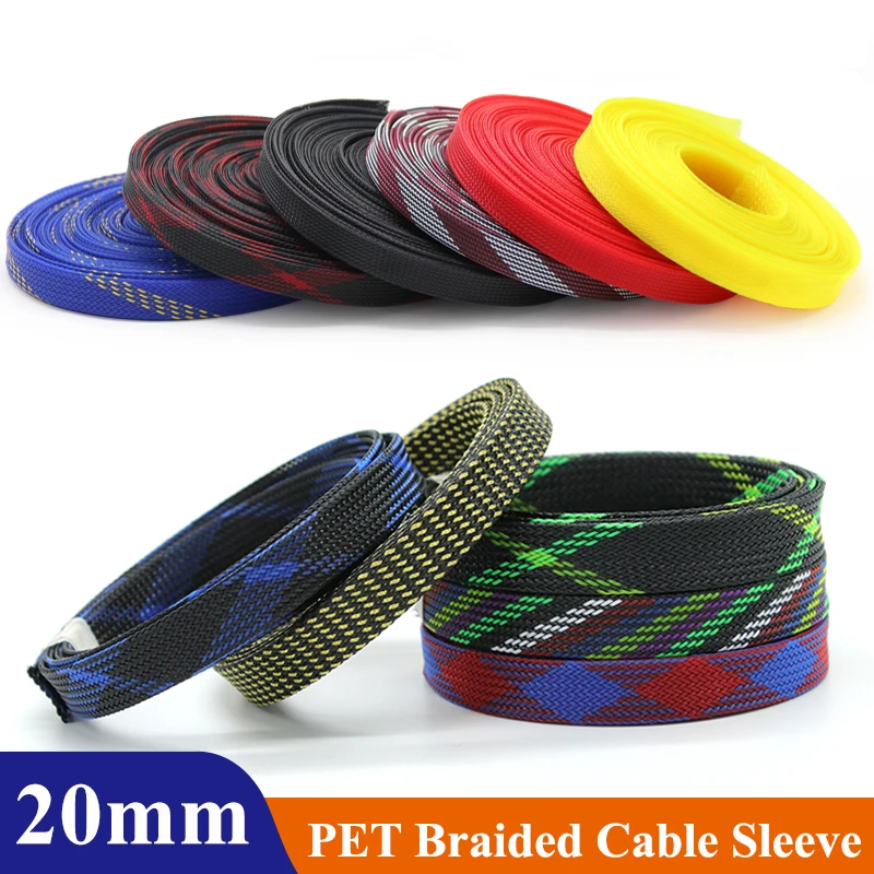 

1M~50M 20mm PET Expandable Cable Sleeve Tight Braided High Density Wire Line Protect Sheath Cable Protector Braid For Wires DIY