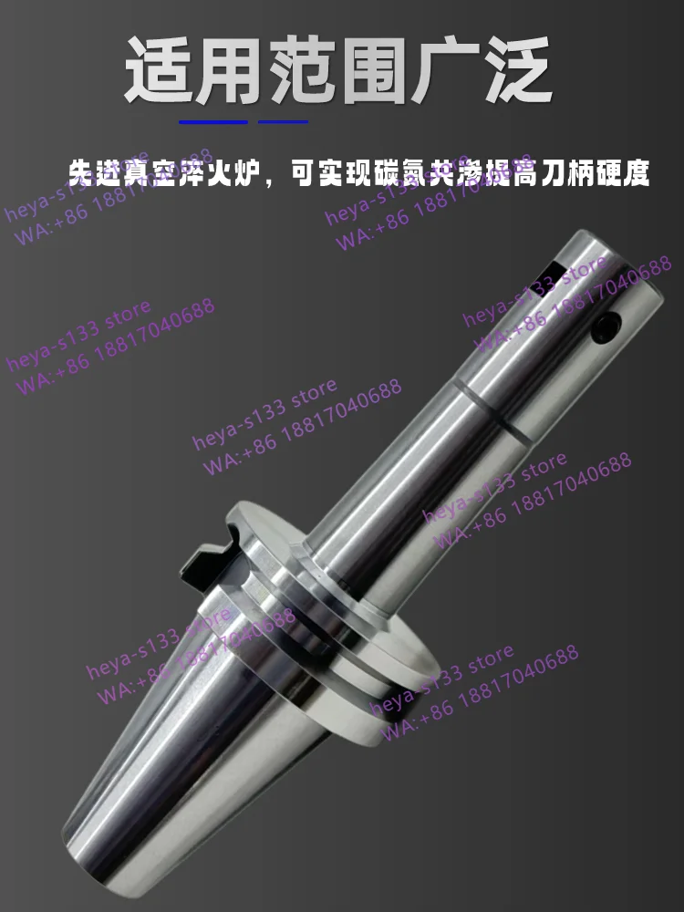 

1PCS BT/50 Boring Bar NT Boring Bar, Floating Boring Bar, Quality Assurance