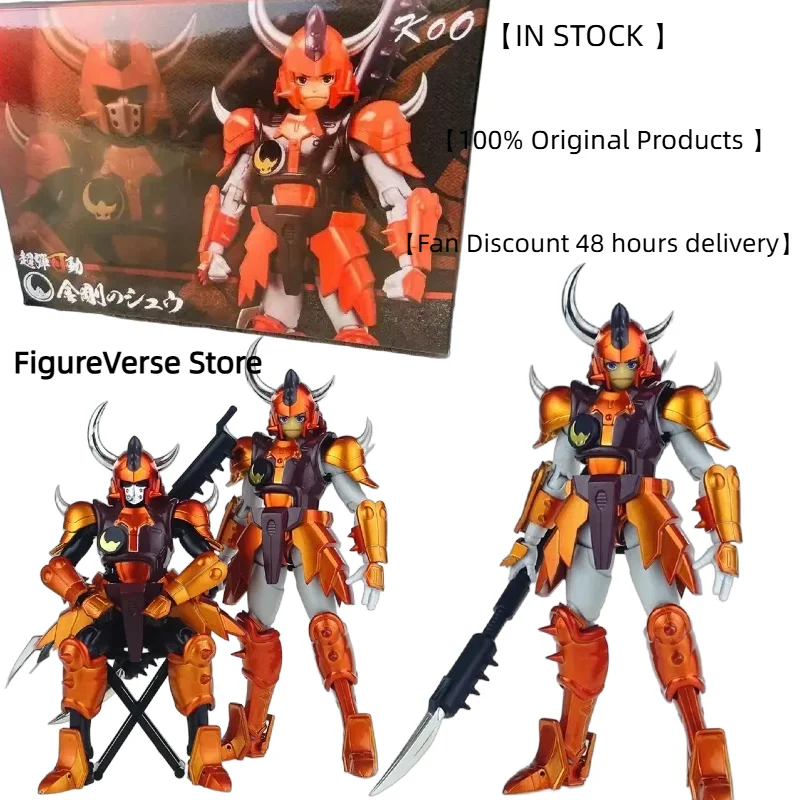 

В НАЛИЧИИ: Фигурка Koo Model Yoroiden Samurai Troopers Ronin Warriors Ryo Sanada Hashiba Touma с двойными доспехами и аксессуарами.