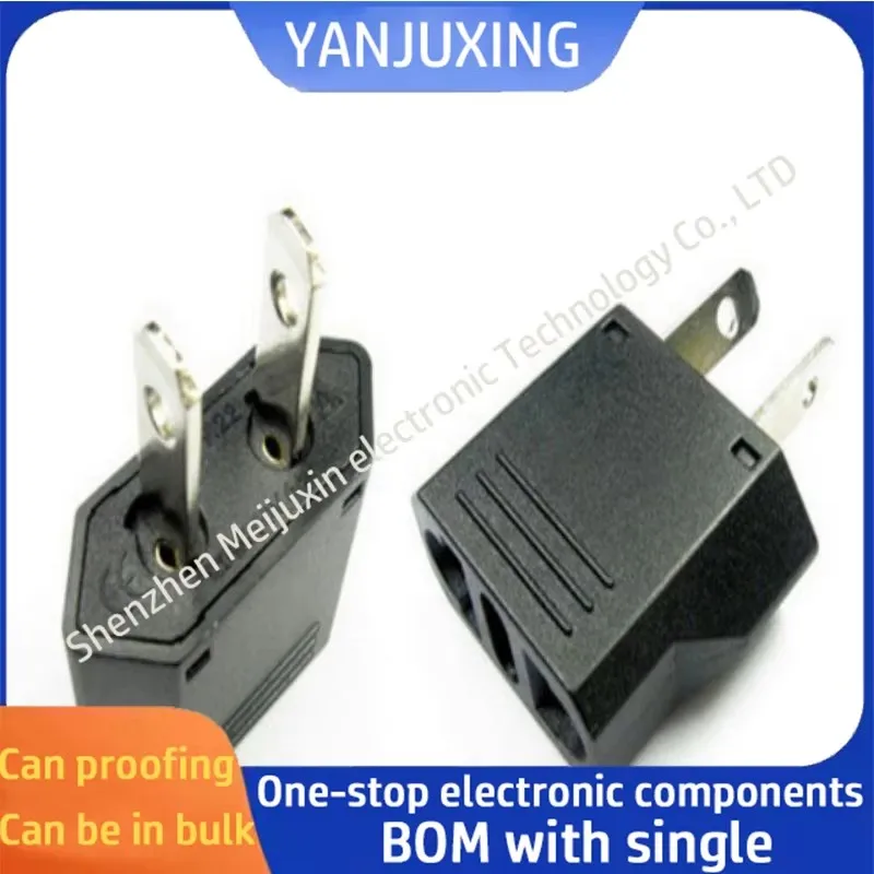 1Pcs/Lot Usaac Inte… - image