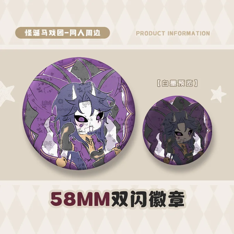 TickerTaker Pierrot Jester Doctor Anime Costumes Badges Pins The Freak Circus Women Brooch Cosplay Brooches for Bag Accessorie view 6