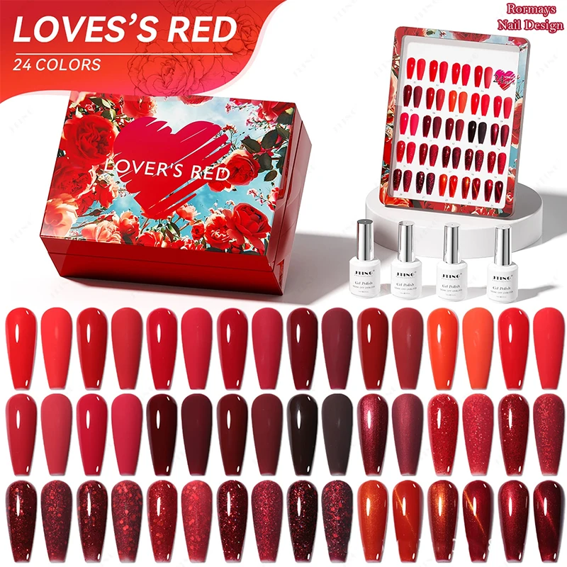 24가지 색상 딥 레드 젤 폴리쉬 캣아이 글리터 와인 - Nail Art Red Wine Cat Eye 리뷰 및 가격