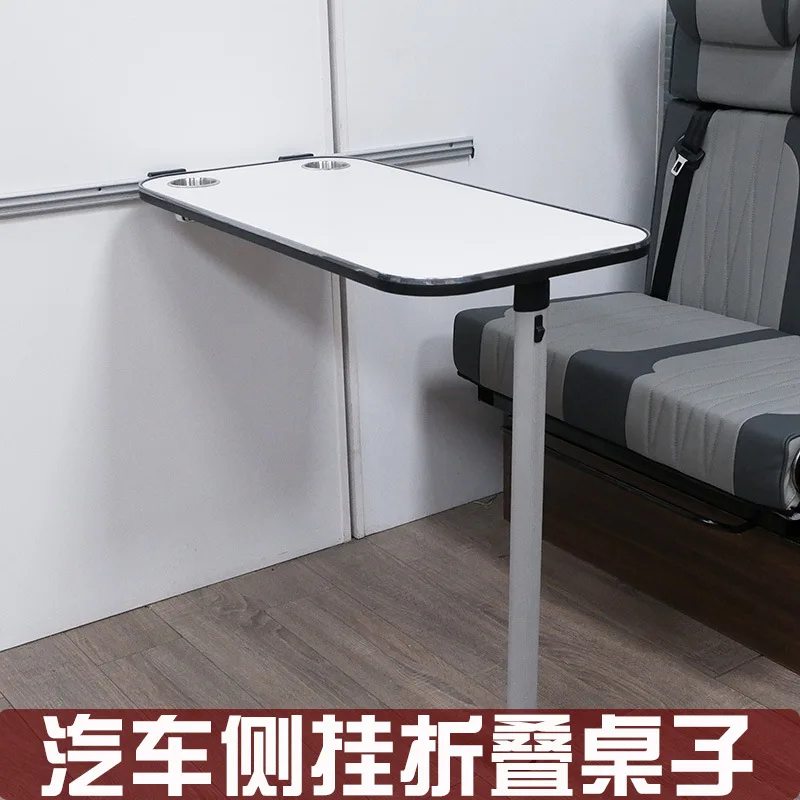 

Table Folding Table Can Be Detached and Modified for Cars