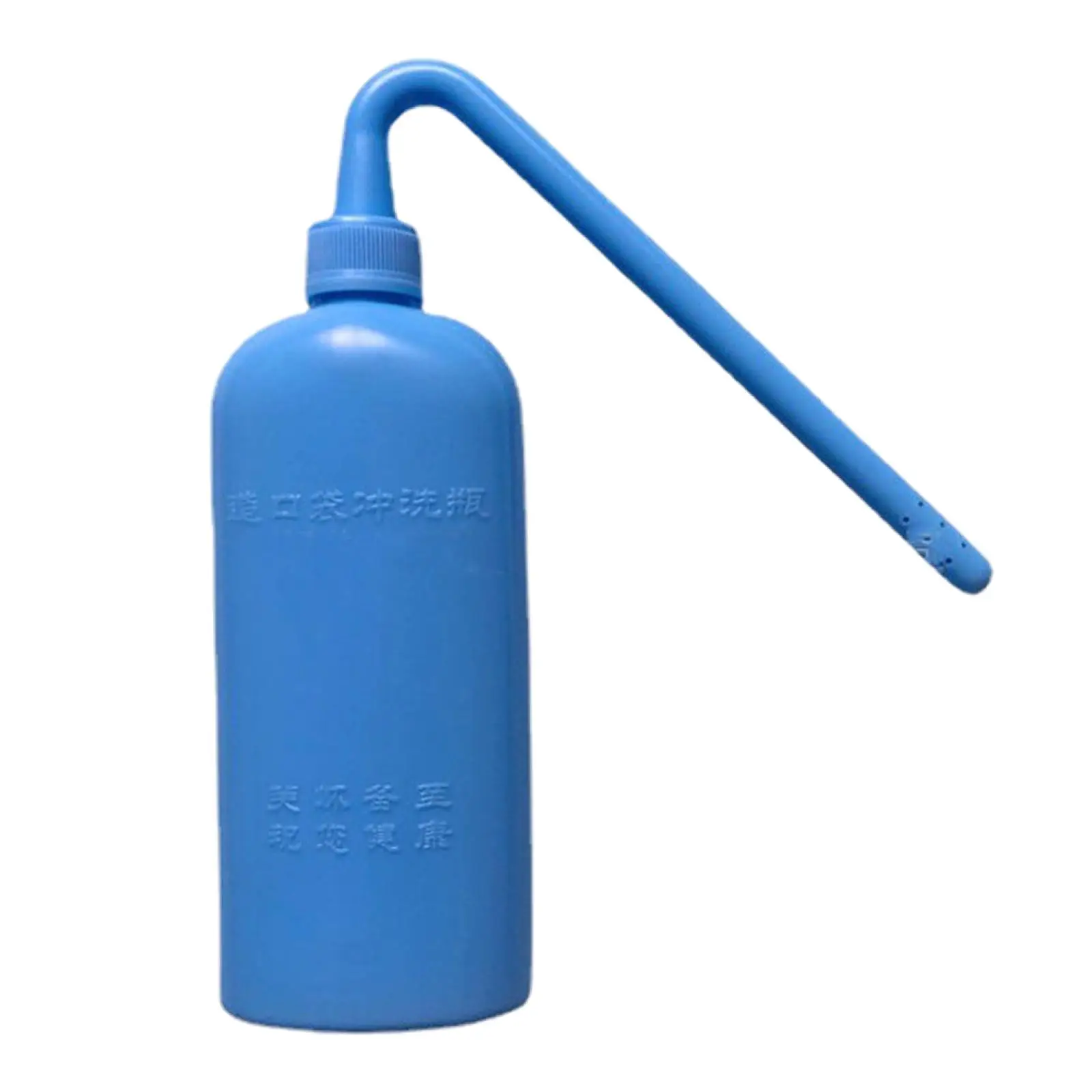 

Colostomy Bag Washing Bottles Flushing Pot for Ostomy Pouches Teen