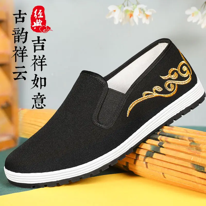 Vintage Wing Chun Kungfu buty czarne buty chińskie tradycyjne haft Wushu Tai Chi Old Peking buciki sztuka walki Sneaker