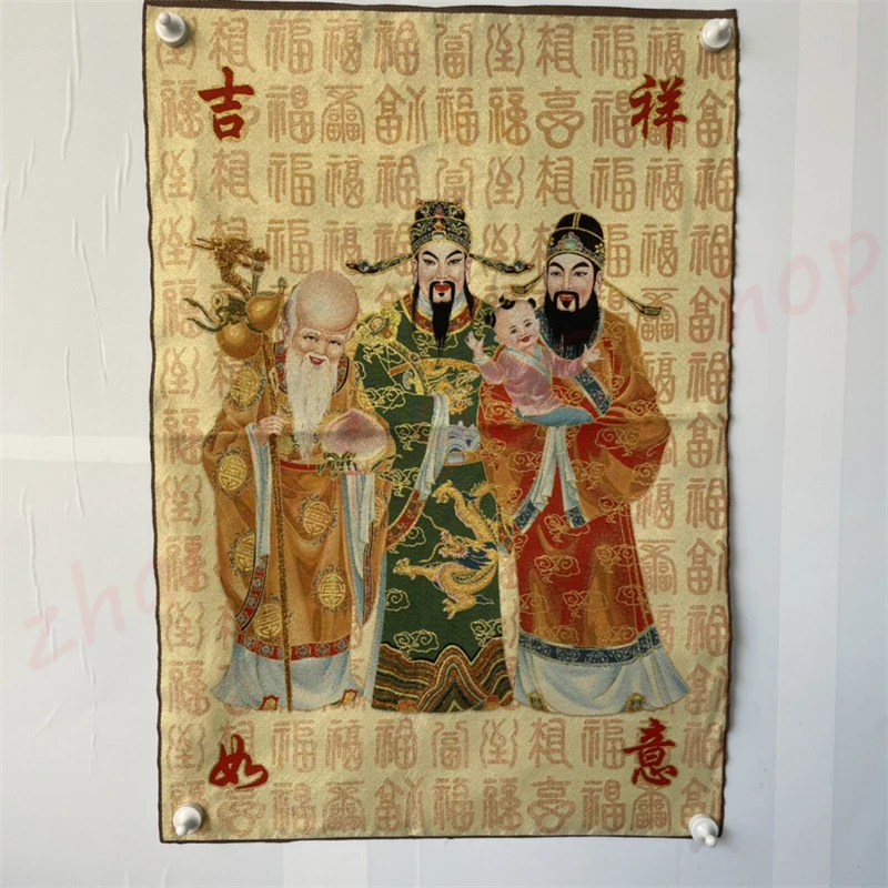 

Auspicious Thangka, Fu, Lu, Shou, embroidered brocade painting, exquisite traditional folk longevity decoration painting