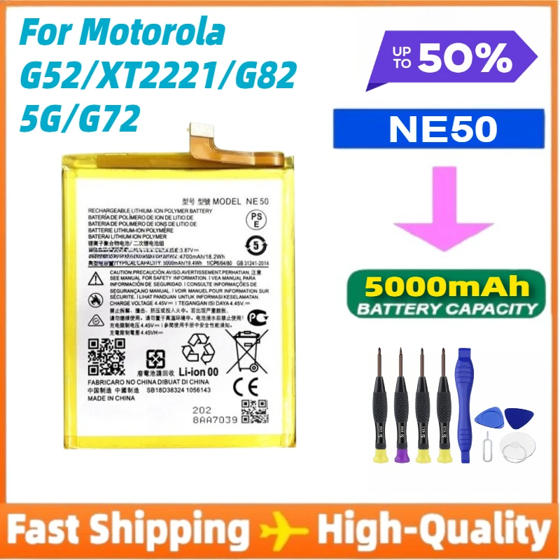 

High-Capacity NE50 5000mAh Battery for Motorola G52 XT2221/ G82 5G/G72 G71S/XT2225-2 Phone Batteries