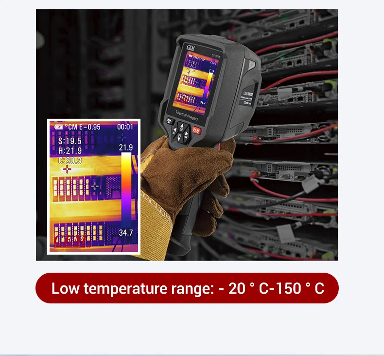 กล้องถ่ายภาพความร้อนอินฟราเรด CEM รุ่น DT-979E ภาพความร้อน ภาพมองเห็นในที่มืด