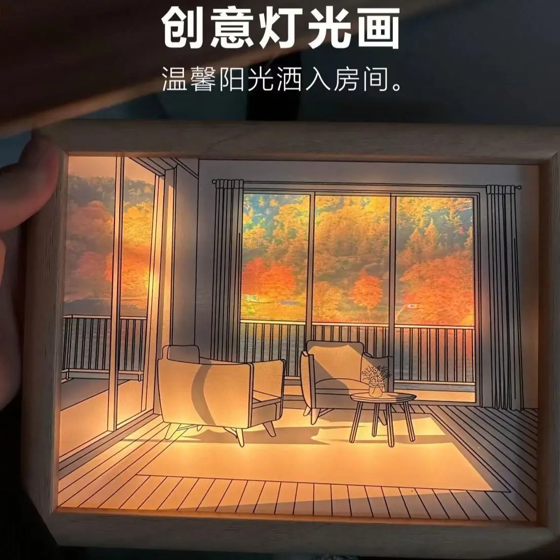 Ins Tiktok same style light painting South Korea living room led luminous painting Bedroom bedside sunshine painting gift