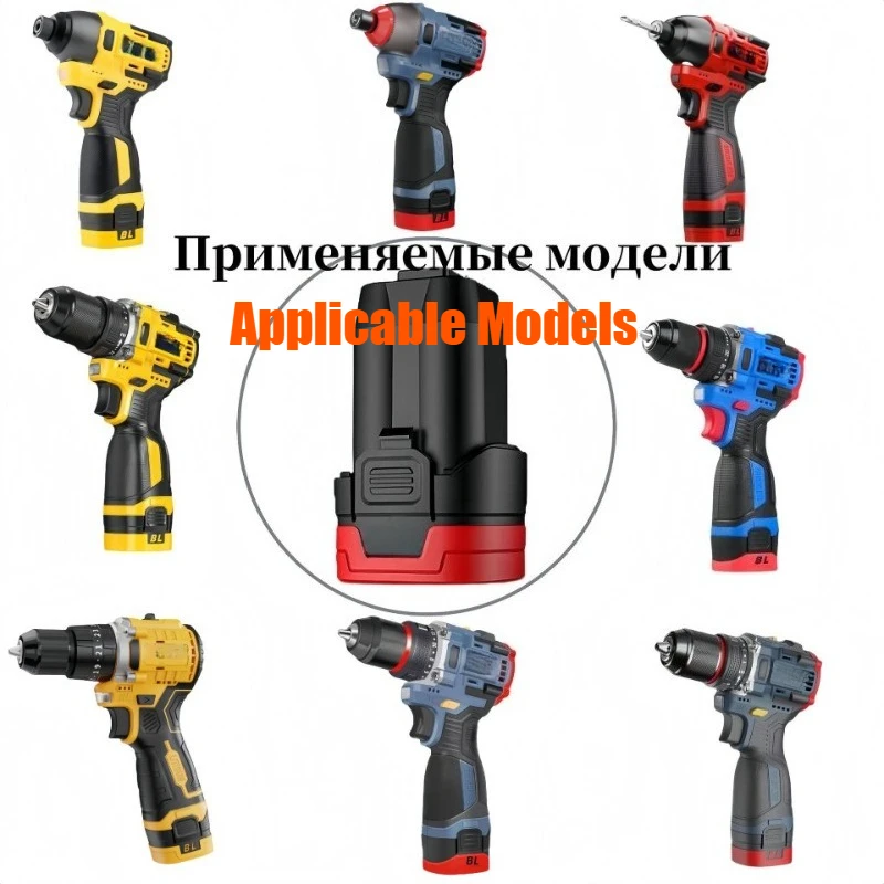 بطارية 16.8 فولت/18 فولت 2.0 أمبير في الساعة لتدريبات اليد بدون فرش دونغكي، تدريبات التأثير اللاسلكية، مفكات كهربائية منزلية