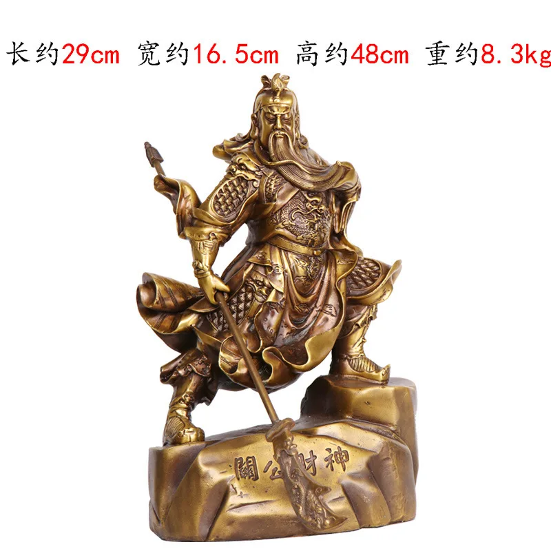 Bronze , as the of , Martial of Figurine, Guan Gong God of Wealth