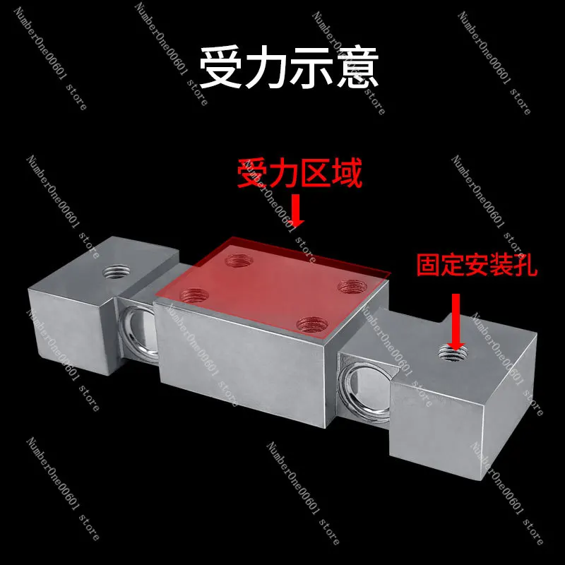 Bearing Seat Weighing Sensor JHZCZ Pressure Gate Weight Lifting Sensor Low Height