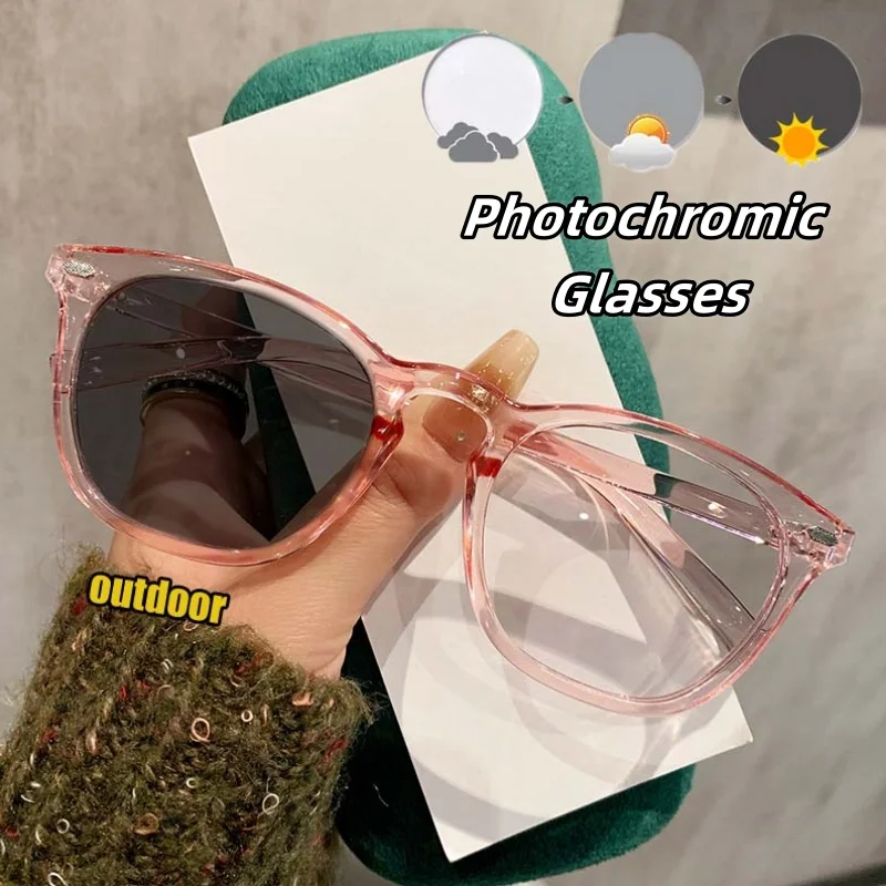 

New Unisex Fashionable Photochromic Ordinary Glasses Ultra Light Outdoor UV Blocking Anti-Blue Light Computer Eyeglasses