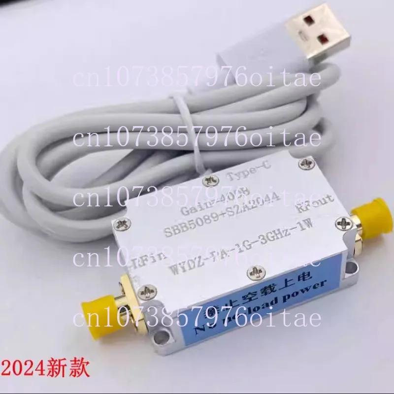 40DB WYDZ-PA-1G-3GHz-1W SBB5089+SZA2044 One-Way Microwave Power Amplifier RF Power Amplifier Module