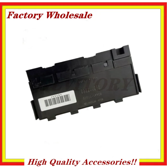 

New 1PCS Relay Integration For To-yota 82641-71020 8264171020 82641 71020