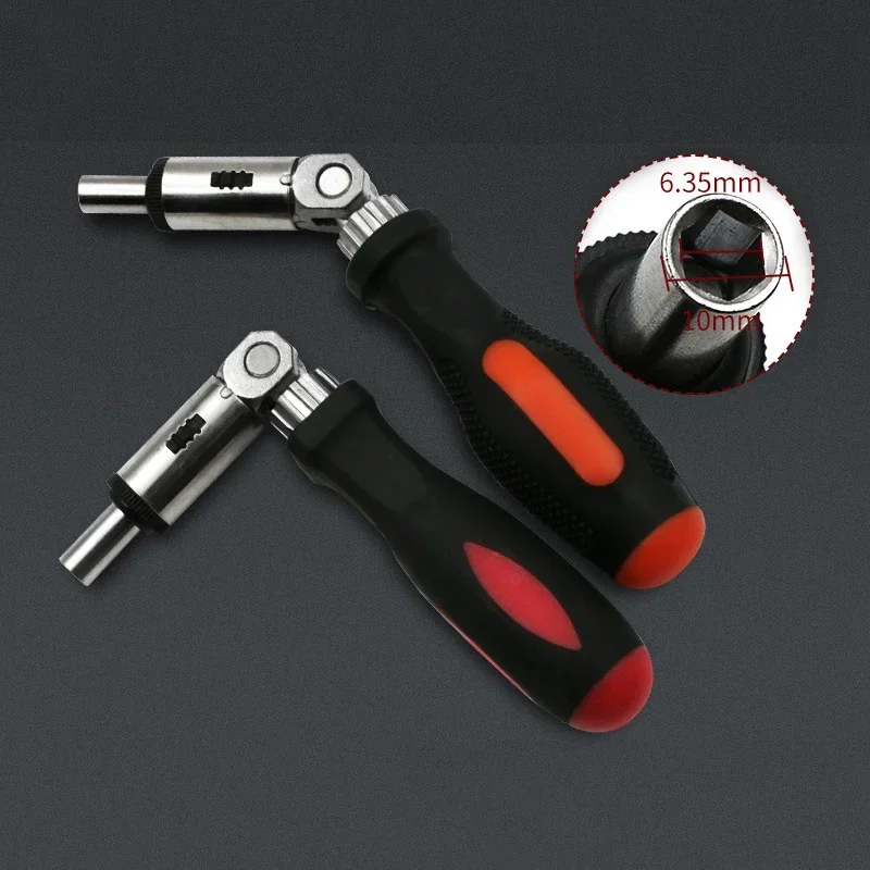 

Multifunctional Ratchet Screwdriver with Adjustable Angle of 180 Degrees and 1/4 Inch Internal Hexagonal Interface Multi-purpose