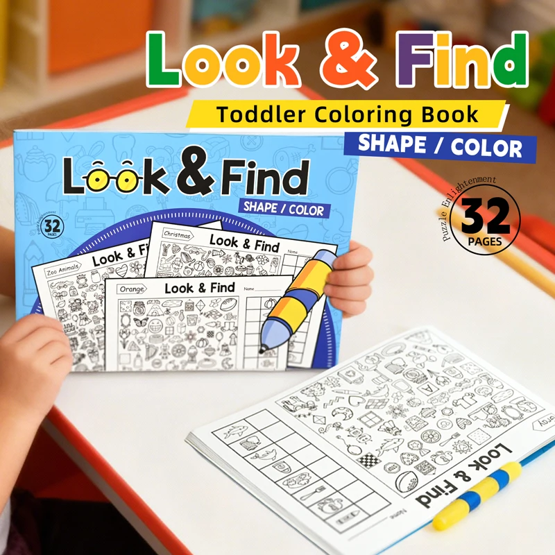 32 صفحة بدون تكرار، بحث عن العناصر، لعبة البحث عن كتاب التلوين، تطوير كتاب تمرينات التركيز والمراقبة للأطفال #1