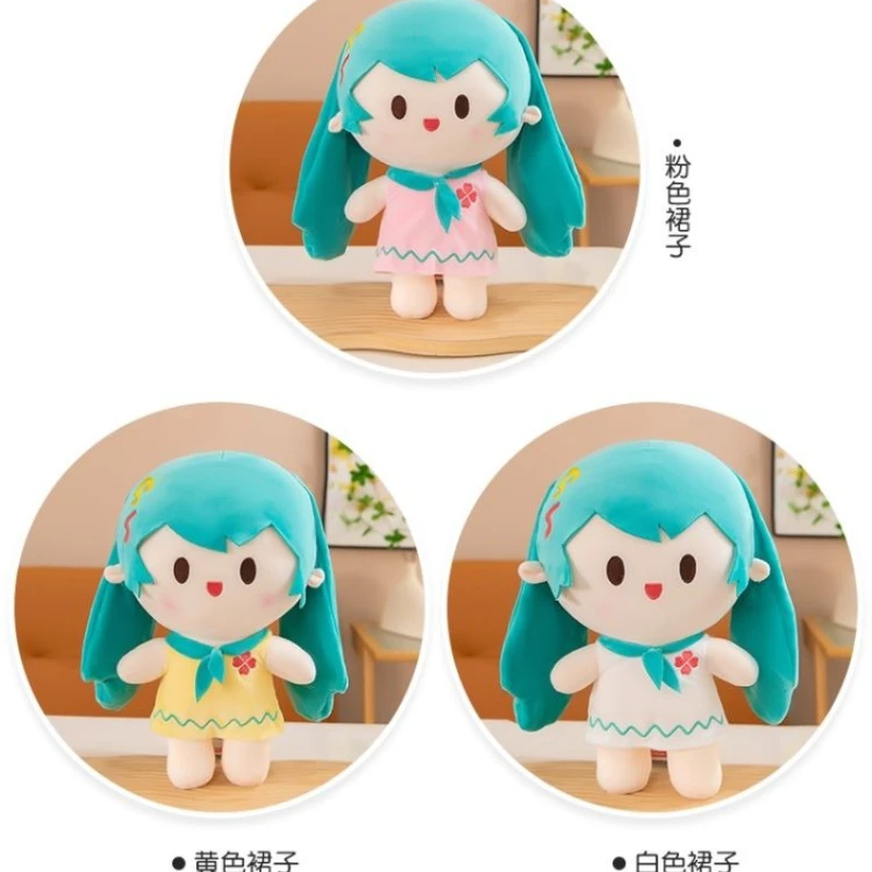 لطيف هاتسون ميكو أفخم دمية الفتاة غرفة النوم رفيق هاتسون ميكو الحيوانات المحشوة أفخم دمية لعبة هدية عيد ميلاد للأطفال