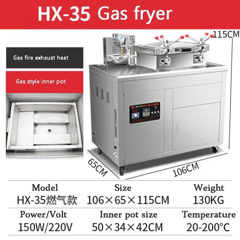 Gas Vertical Pressure Fryer 35L Large Capacity Pressure Commercial Stainless Steel Electric Heating  Fried Chicken Equipment