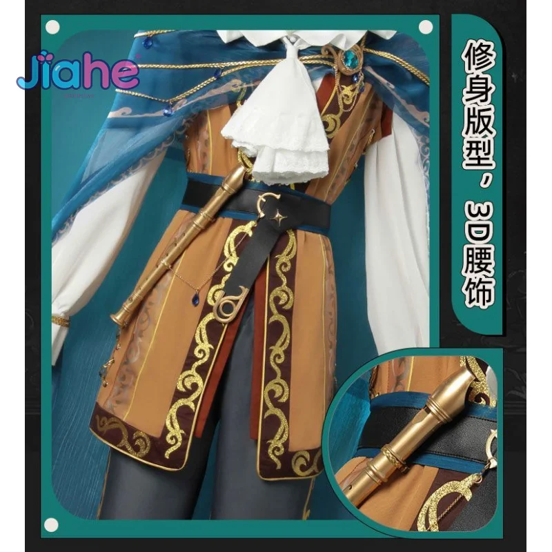 Luchino diruse 교수 신원 Ⅴ 코스프레 의상 할로윈 파티 새로운 유행 유니폼 소품 가발 액세서리 남성 여성 세트