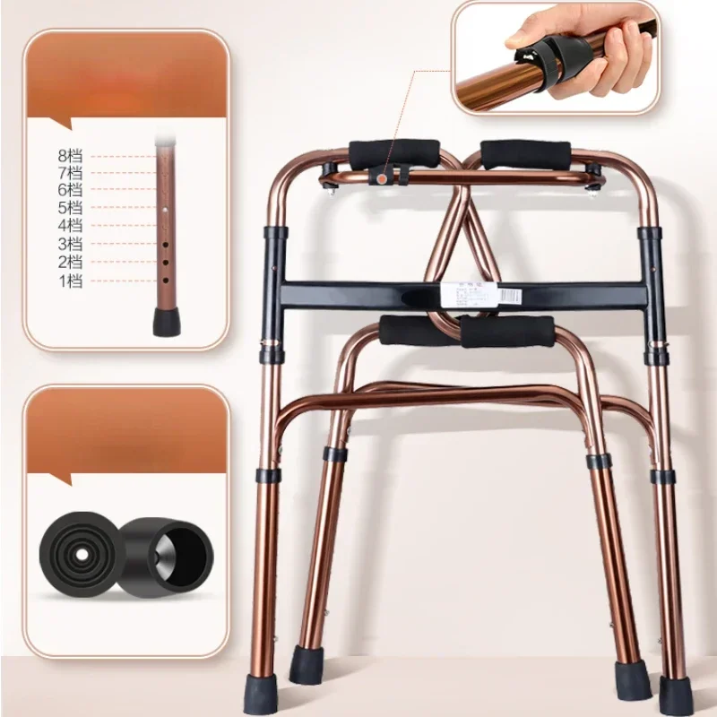 Compact Elderly Walker - Foldable Four-Legged Cane, Portable Rehabilitation Aid, Easy-to-Use Mobility Support for Seniors