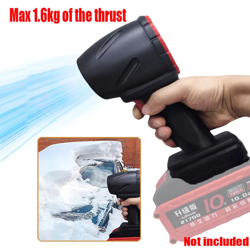 Handheld Ducted Turbo Fan 64mm Turbo Jet Fan XL Brushless 1600g thrust Car Washer Gun For Makita 12-24V / batteries