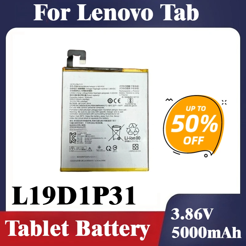 

L19D1P31 Аккумулятор для планшета 3,86 В 5000 мАч для Lenovo Tab M8 TB-8505F/N/M/I TB-8705F/N/M Совершенно новый, высокое качество