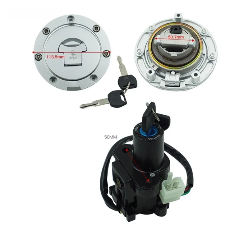 Motorcycle accessories for CBR600 CBR600RR CBR1000 full car lock electric door lock fuel tank cover