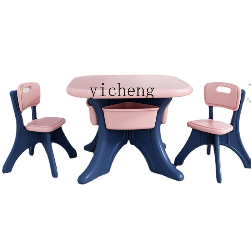 YY Elementary School Student Simple Writing Table Boys and Girls Kids Home Plastic Combination