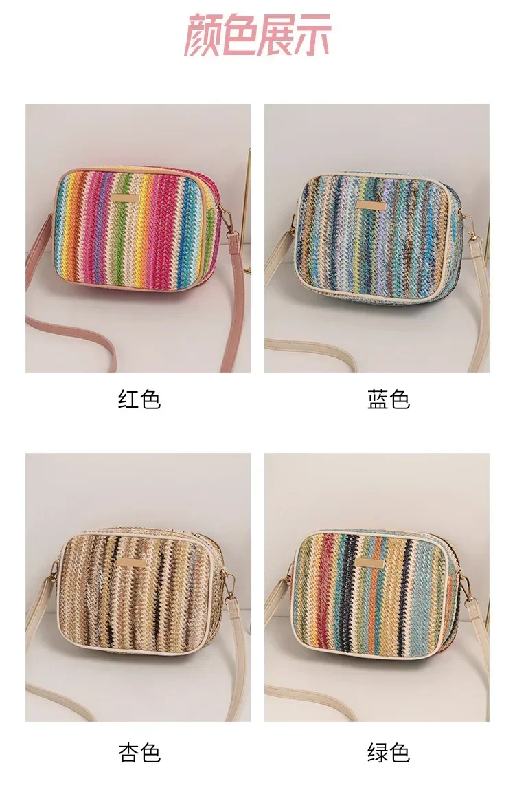 ADX-13 trendy ladies bags fashionable and artistic weaving multi-color straw woven hadbag sethnic style crossbody bags