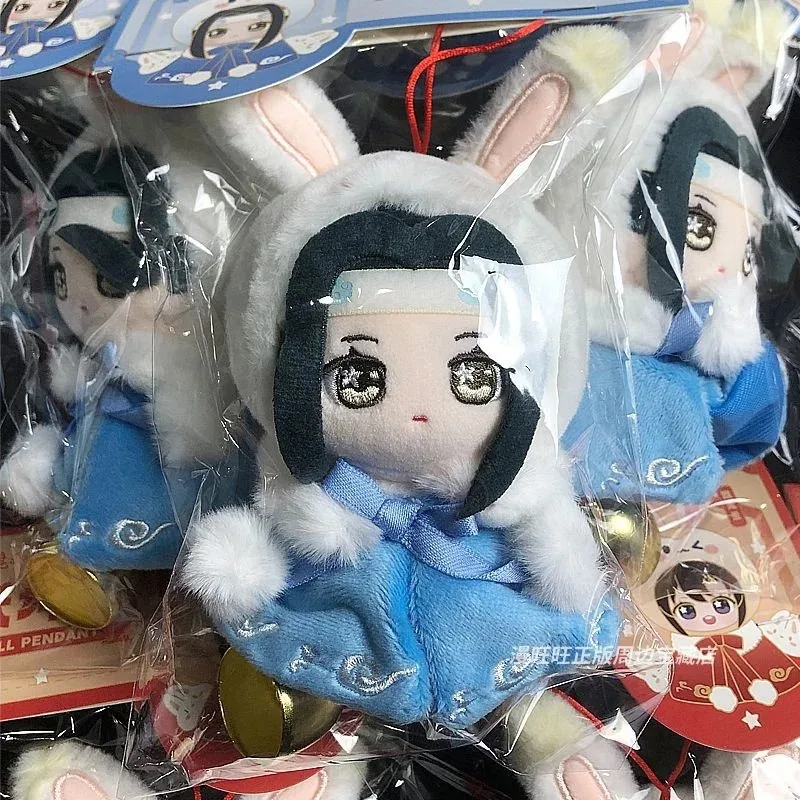 CyMo Dao Zu Shi Wei Wuxian Lan Wangji Подвеска Wei Wuxian Lan Wangji Anime Surroundings Подарочный аксессуар