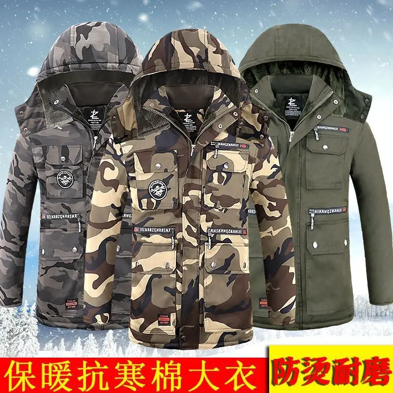 

Winter Camouflage Men's Labor Insurance Padded Jacket Thickened and Velvet Wear-resistant Warm Medium and Long Work Clothes