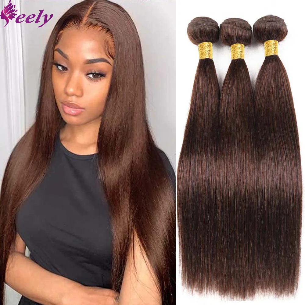 Straight Bundles 100% Human Hair Extensions 30 Inches Color #4 Human Hair Bundles Remy For Woman Chocolate Brown Weave Extension