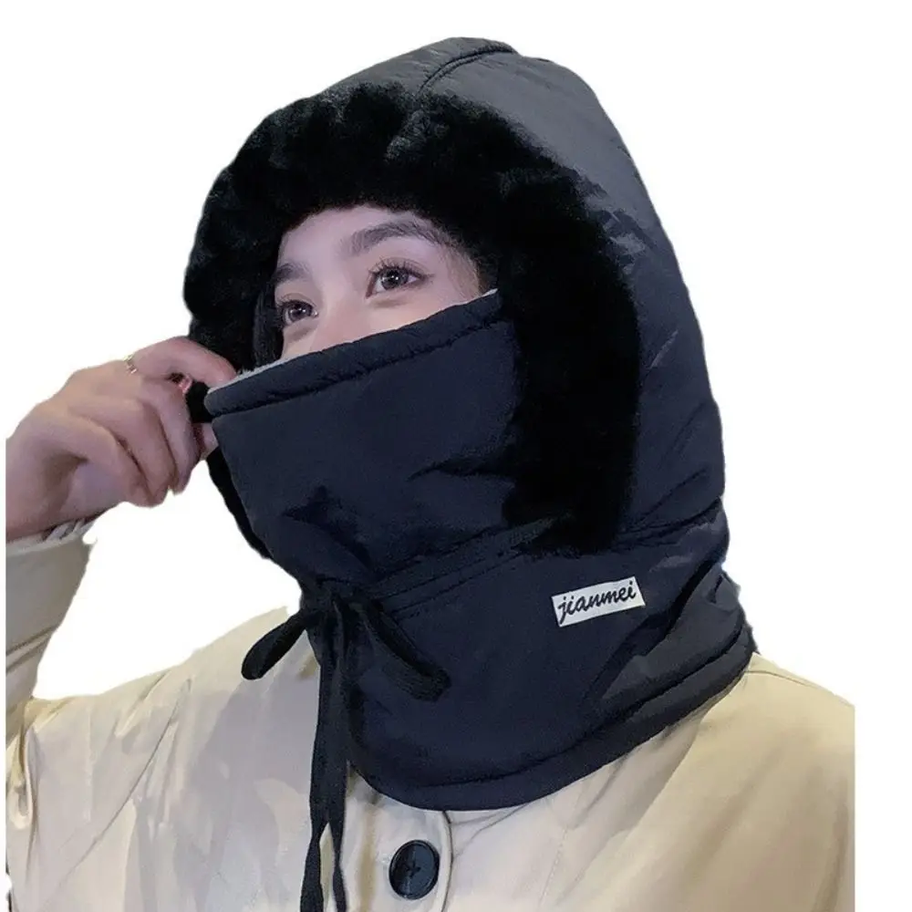 Cycling Cap Down Cotton Balaclava Ski Mask Windproof 4-in-1 Warm Hat Warm Dustproof Beanies Cap Unisex