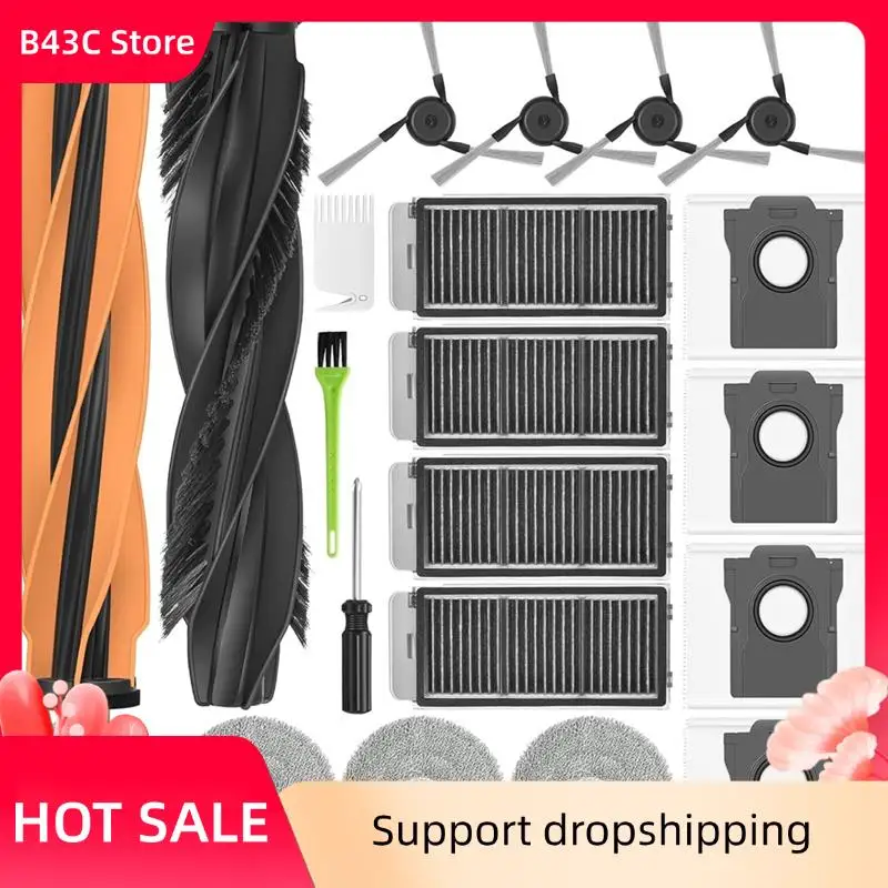 B43C Accessories Re… - image