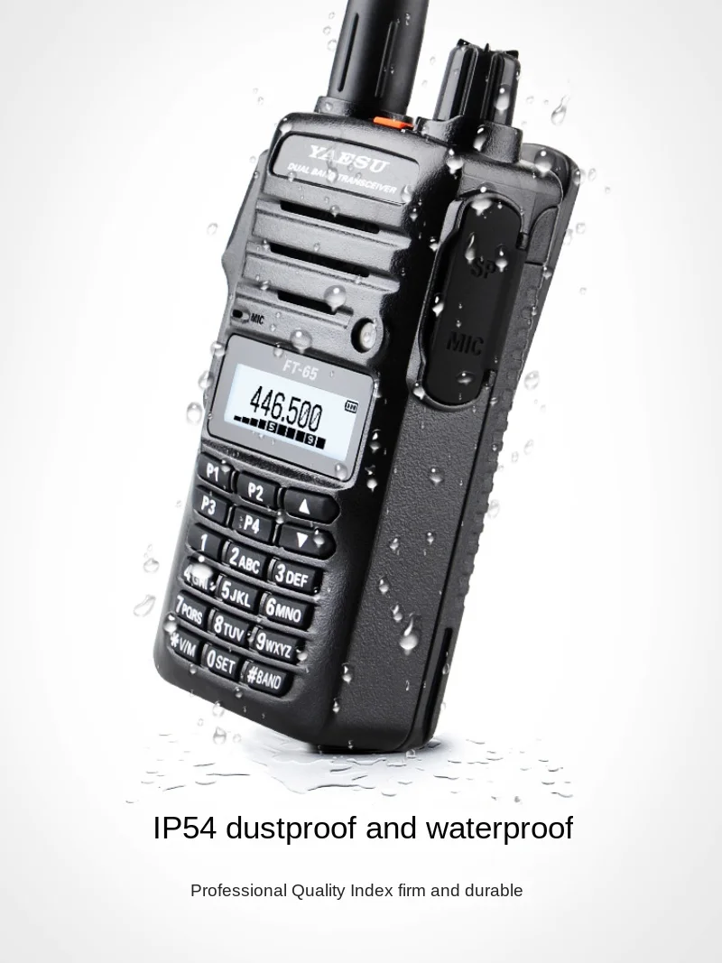YAESU FT-65R รีซีฟเวอร์วิทยุสองแถบ VHF/UHF ที่เหมาะกับผู้ใช้งานจริงในทุกสถานการณ์