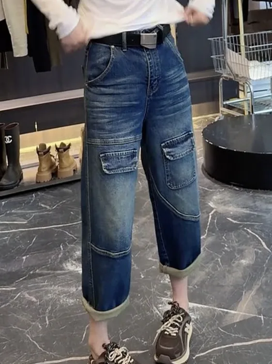 

American High Street Sle Nine-Tenths Premium Denim Jeans Women's Autumn New Patchwork Design Sensation Meat Covering Straig...