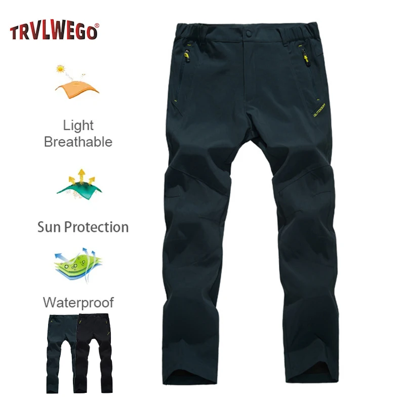

Мужские легкие водонепроницаемые быстросохнущие брюки для походов, рыбалки, кемпинга и активного отдыха на природе