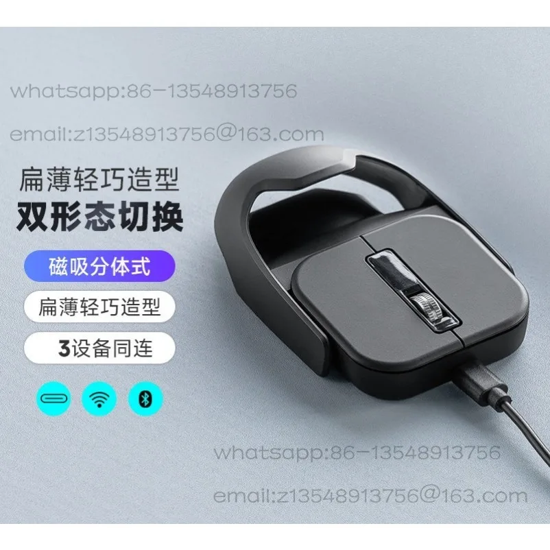 Wireless Bluetooth Mini Mouse Magnetic Split Portable Commuting Mobile Phone Tablet