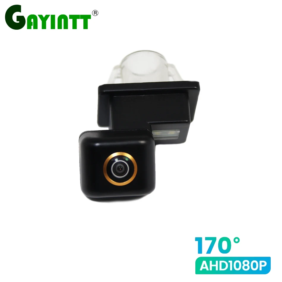 

GAYINTT 170° 1080P AHD Car Rear View Camera For Mercedes Benz C Class E Class Reverse Parking Accessories