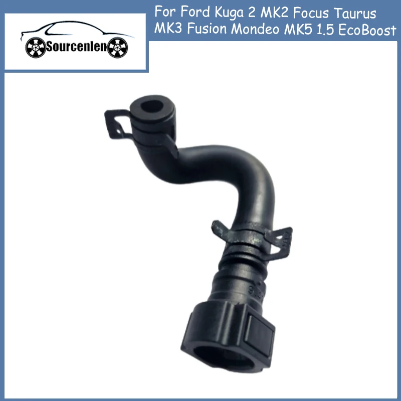 Brand New Car Discharge Hose for Ford Kuga 2 MK2 Focus Taurus MK3 Fusion Mondeo MK5 1.5 EcoBoost  DS7G6C664AA