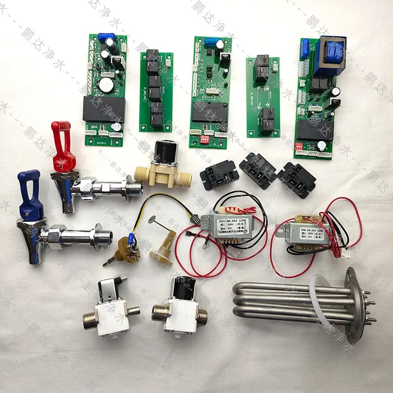 Boiled Water Fittings Motherboard Faucet Transformer Relay Upper and Lower Sensor Solenoid Valve Heating Pipe